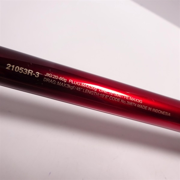 ２０ワールドシャウラＢＧ２１０５３Ｒー３